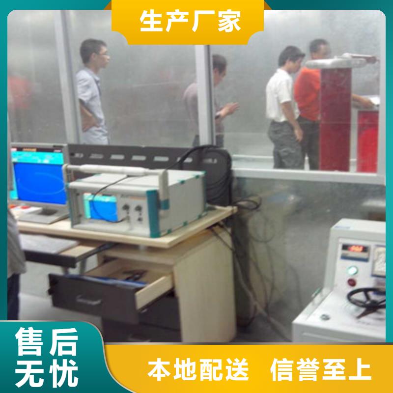 找工頻無局部放電試驗裝置生產廠家