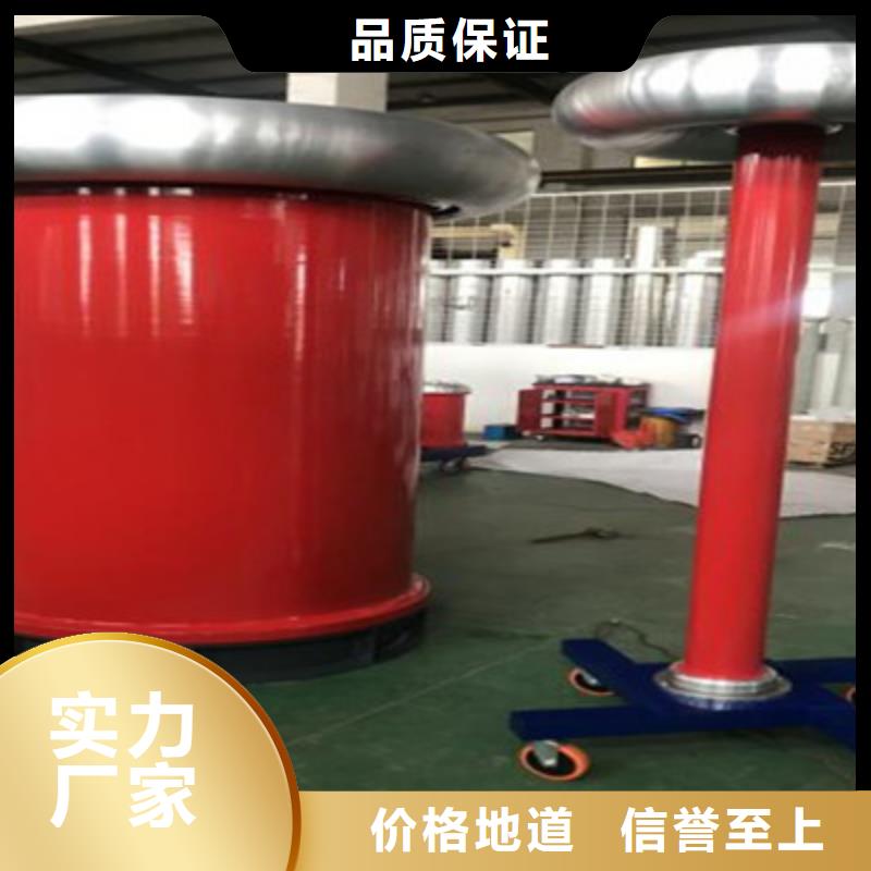 工頻高壓局放試驗裝置手持直流電阻測試儀誠信經營質量保證
