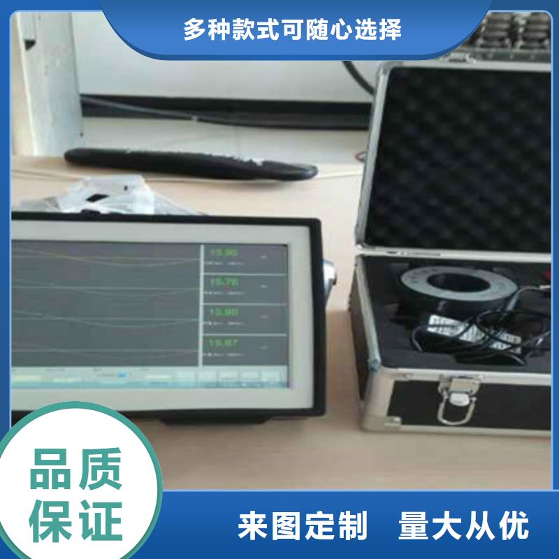 無局部放電試驗變壓器大品牌放心購