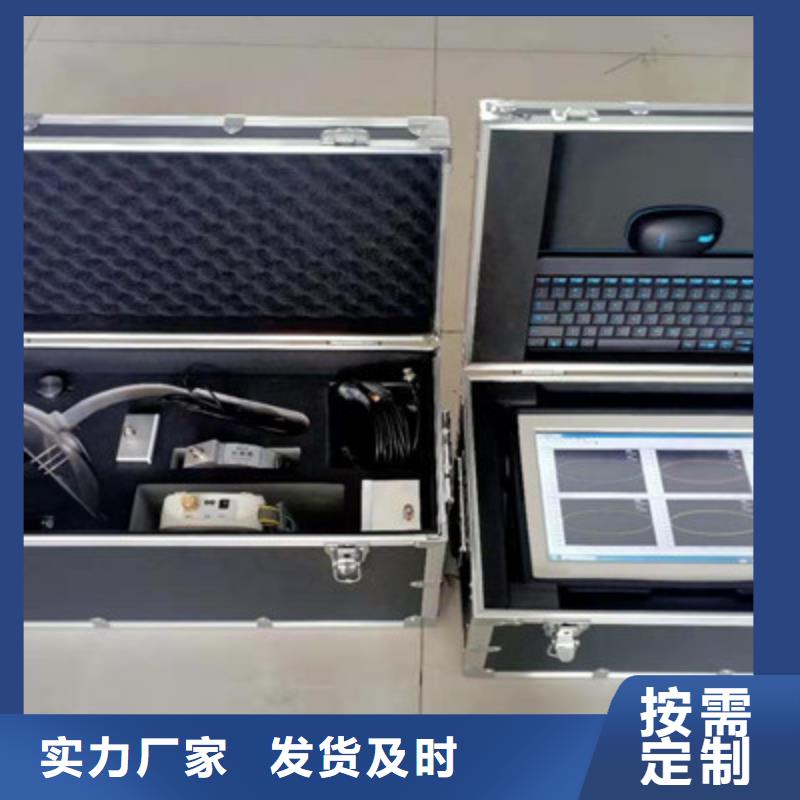 工頻高壓局放試驗裝置手持直流電阻測試儀誠信經營質量保證