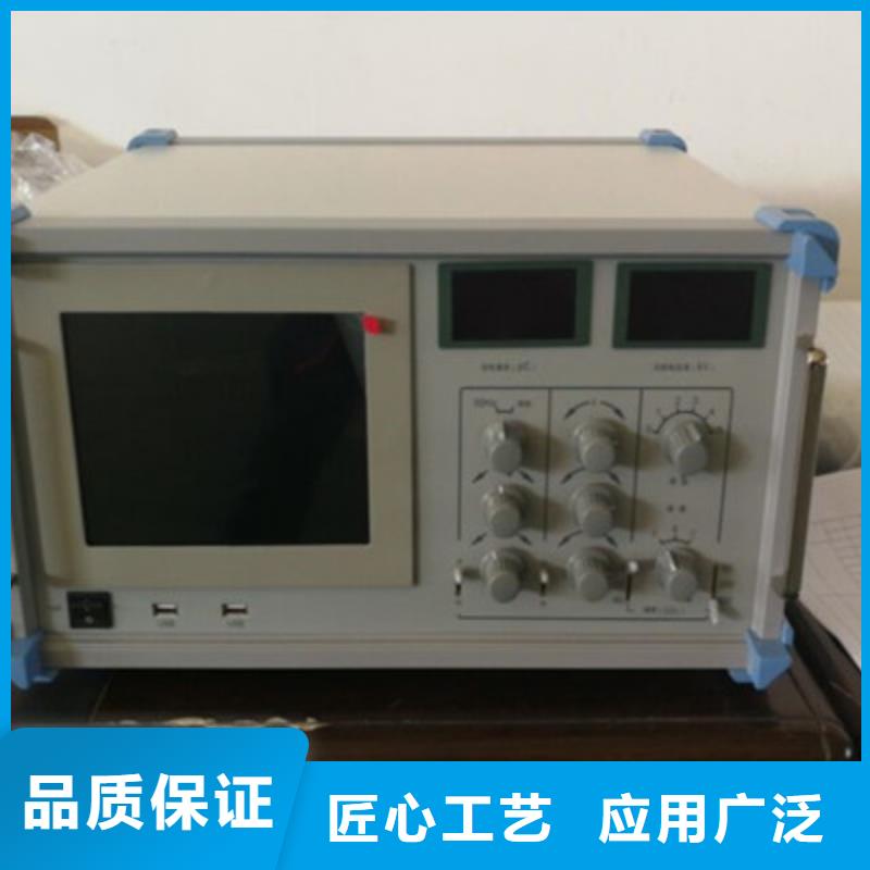 工頻高壓局放試驗裝置【變壓器容量特性測試儀】來電咨詢