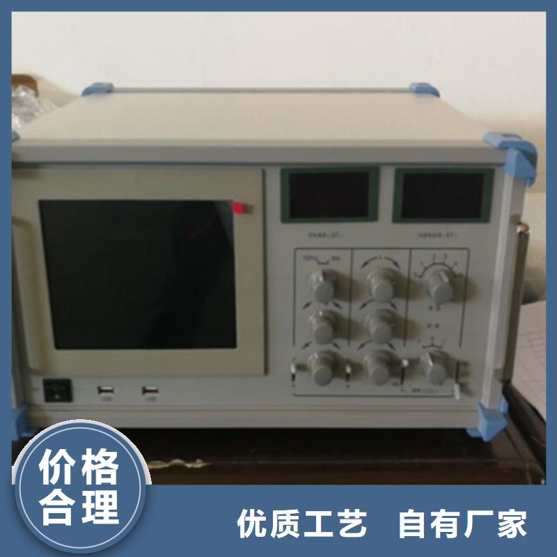 工頻高壓局放試驗裝置TH-3A微機繼電保護測試儀貨源穩定