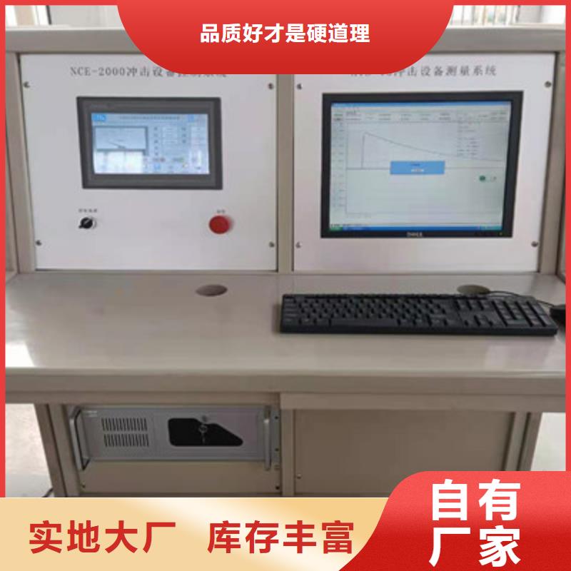 無局放(SF6)工頻耐壓試驗(yàn)裝置企業(yè)-可接大單