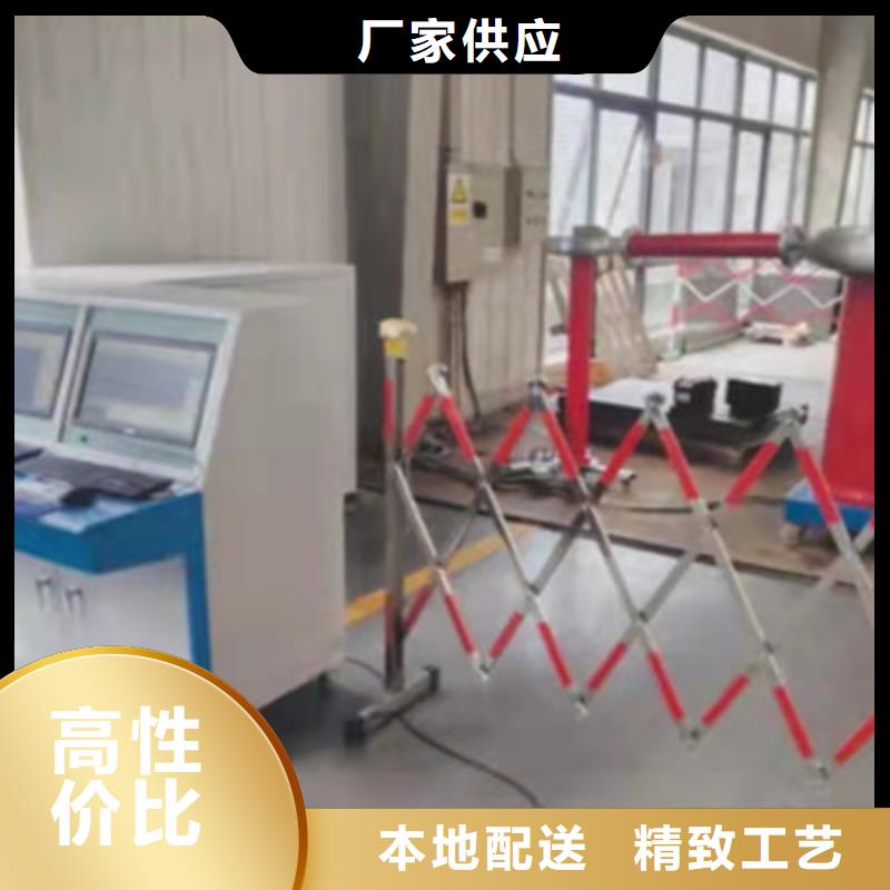 工頻高壓局放試驗裝置TH-3A微機繼電保護測試儀貨源穩定