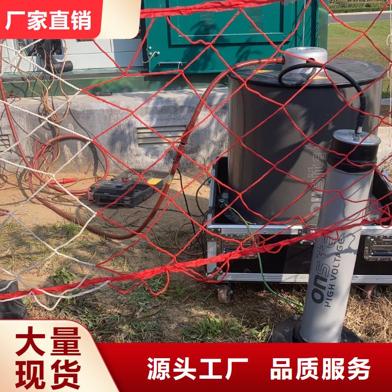 局部放电检测系统