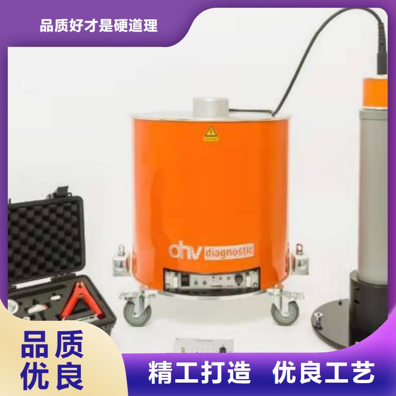 大电流发生器视频-大电流发生器_广西省来宾市市场覆盖合山|兴宾|防城港|钦州|北海|河池|梧州|玉林等