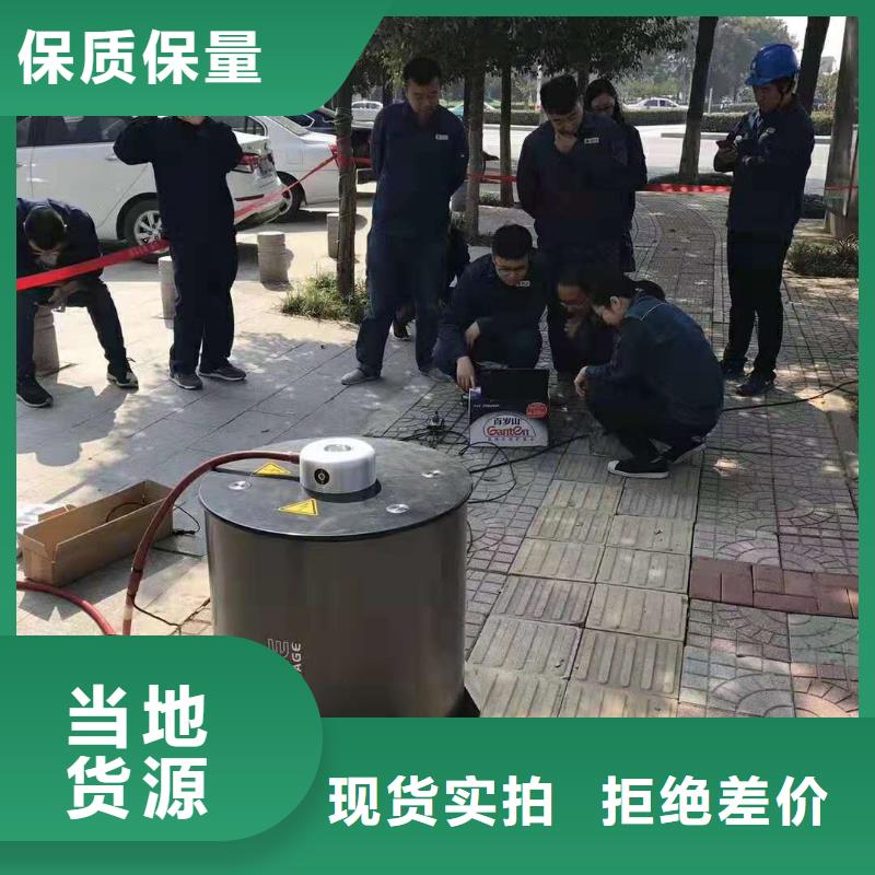 大电流发生器视频-大电流发生器_广西省来宾市市场覆盖合山|兴宾|防城港|钦州|北海|河池|梧州|玉林等