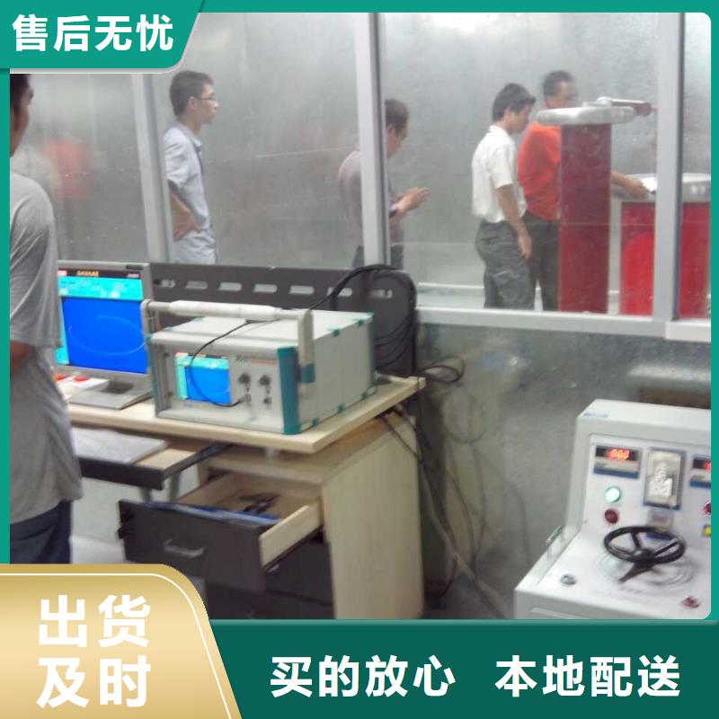 大电流发生器视频-大电流发生器_广西省来宾市市场覆盖合山|兴宾|防城港|钦州|北海|河池|梧州|玉林等