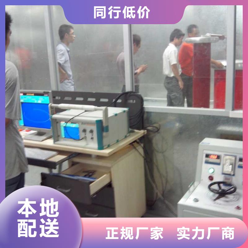 工頻高壓局放試驗(yàn)裝置,【真空度測(cè)試儀】支持批發(fā)零售