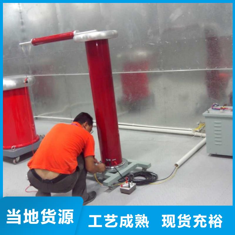 工頻高壓局放試驗裝置微機繼電保護測試儀市場行情