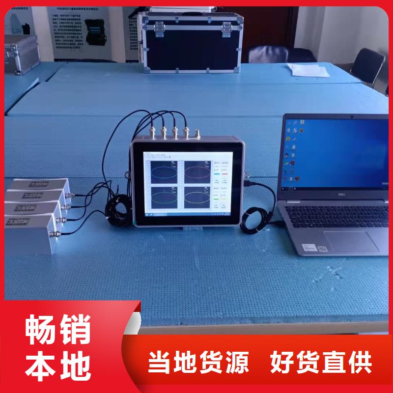 工頻高壓局放試驗裝置【三相交直流指示儀表檢定裝置】定制速度快工期短
