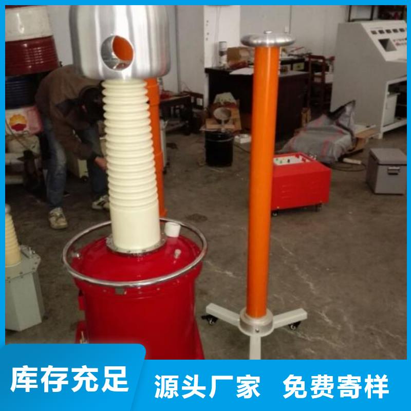 【工頻高壓局放試驗(yàn)裝置微機(jī)繼電保護(hù)測(cè)試儀分類和特點(diǎn)】