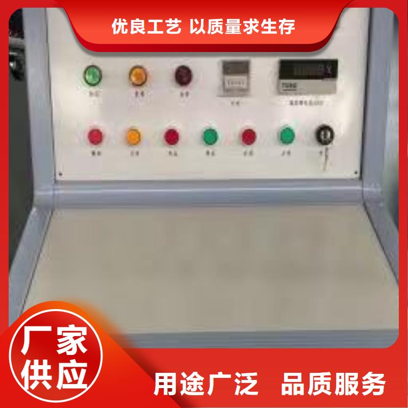 工頻高壓局放試驗裝置【變壓器容量特性測試儀】來電咨詢