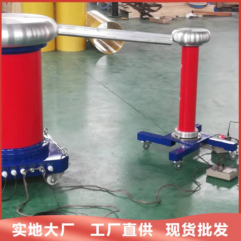 工頻高壓局放試驗裝置TH-3A微機繼電保護測試儀貨源穩定