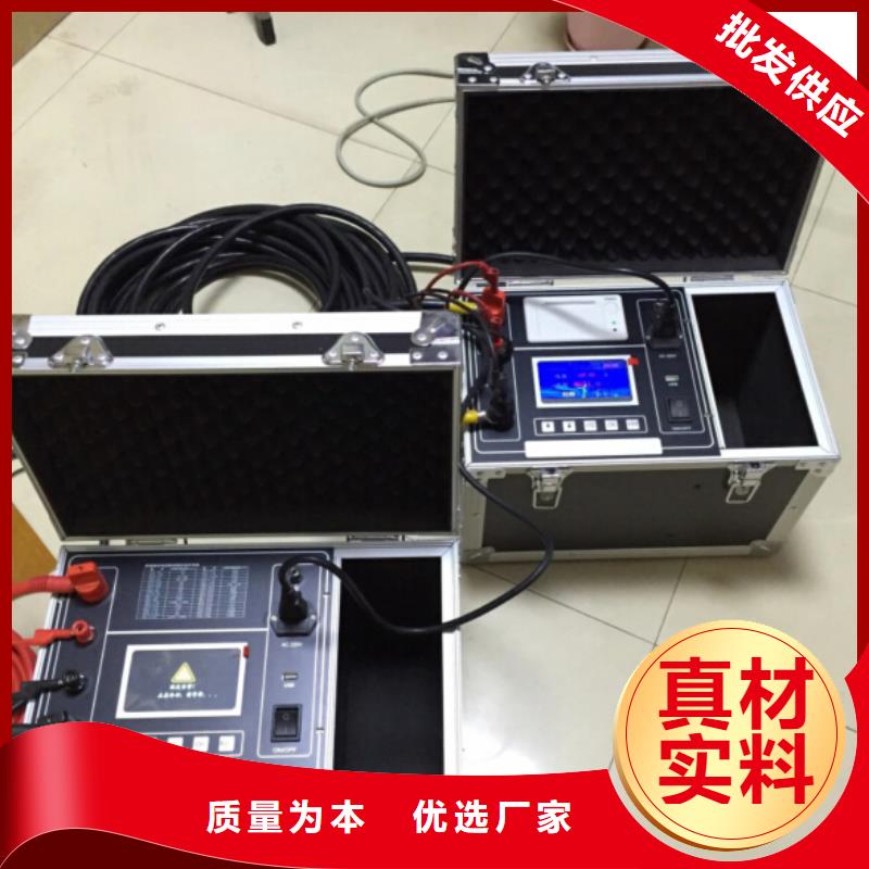 回路電阻測試儀智能變電站光數(shù)字測試儀好產(chǎn)品有口碑