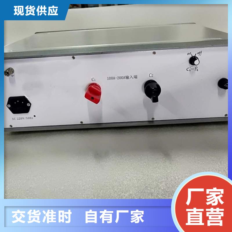 回路電阻測試儀蓄電池測試儀產品細節參數