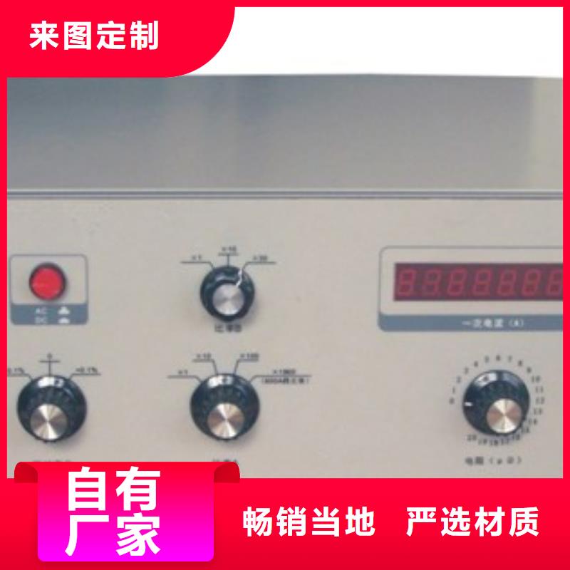 買回路電阻自動測試儀【無中間商】