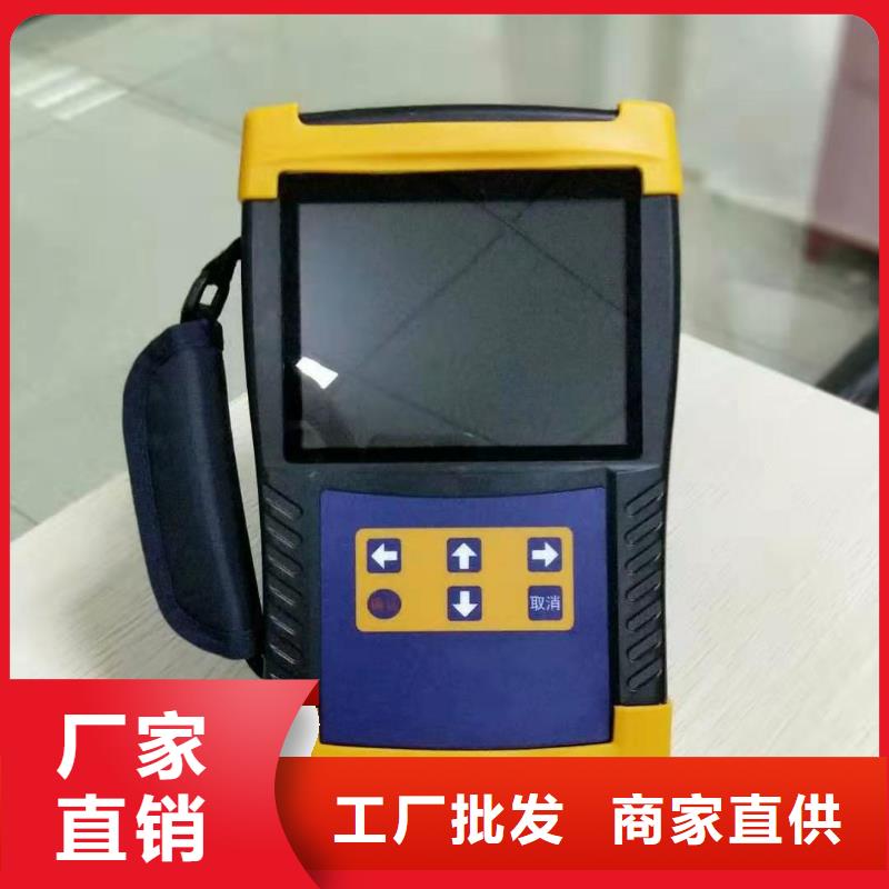 【回路电阻测试仪】-直流电阻测试仪好厂家有担当|大电流发生器-天正华意电气设备(郑州市分公司)