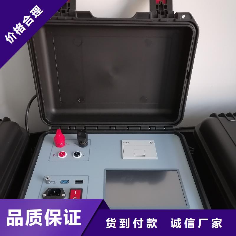 大电流发生器视频-大电流发生器_河南省郑州市市场覆盖金水|惠济|许昌|安阳|信阳|鹤壁|开封|平顶山|三门峡等