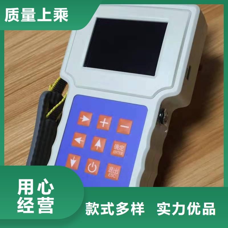 回路電阻測試儀微機繼電保護測試儀助您降低采購成本