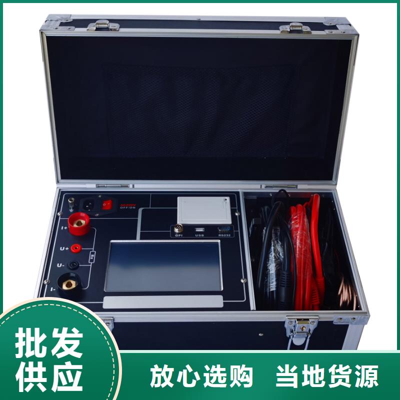 回路電阻測試儀嚴謹工藝