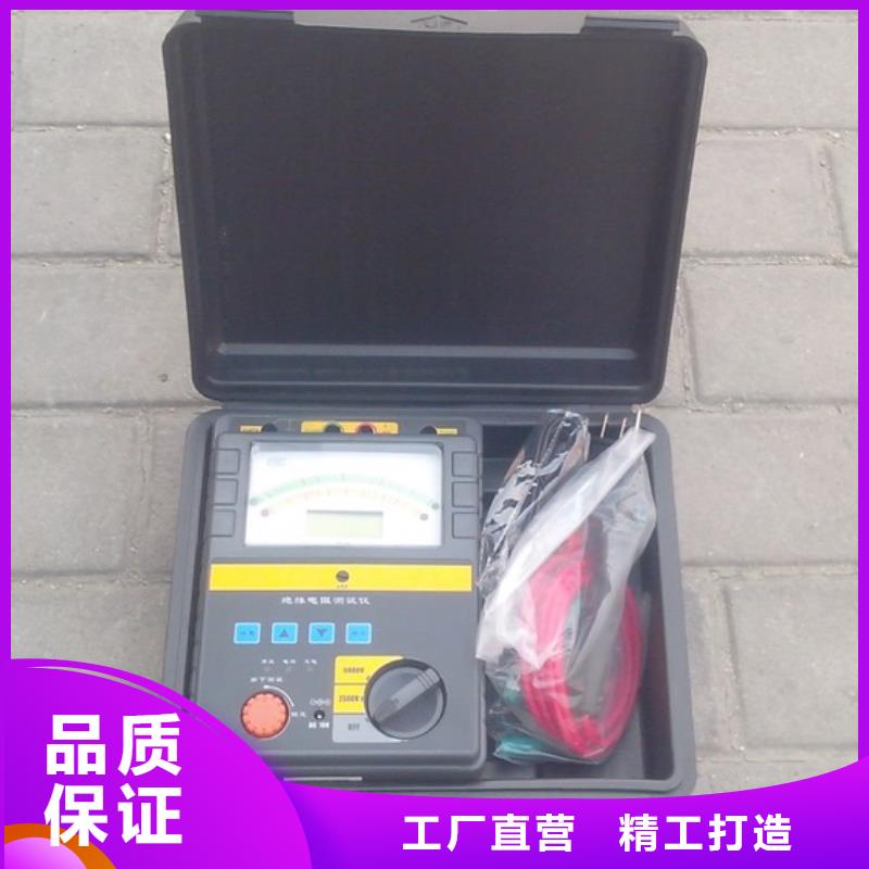 價格合理的直讀式等值鹽密度測試儀廠家