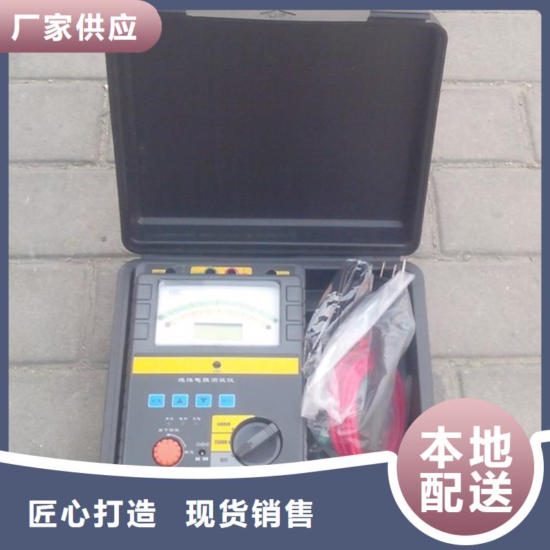 大电流发生器视频-大电流发生器-广东省茂名市【周边】公司-信宜|茂港|深圳|佛山|阳江|潮州