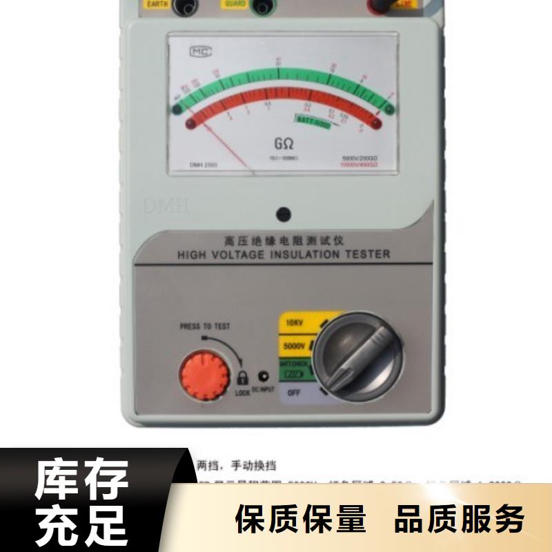 本地交直流耐壓測試儀廠家