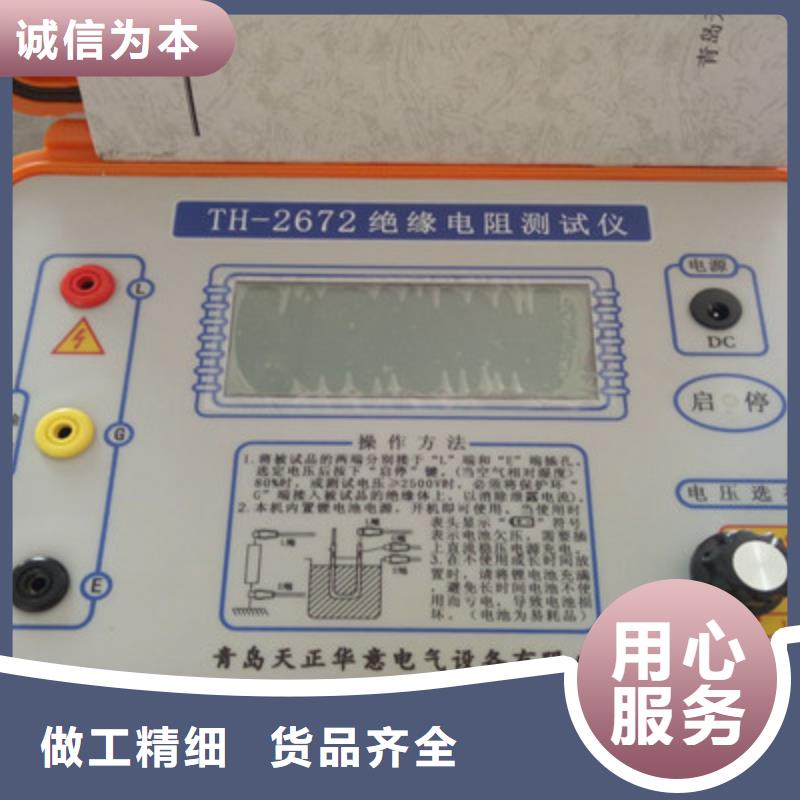 本地交直流耐壓測試儀廠家