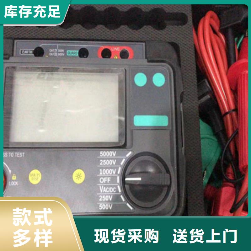 兆歐表5kV-信守承諾