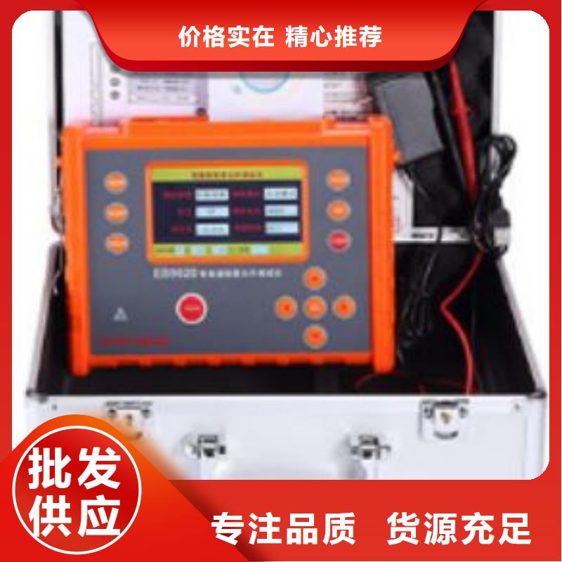 絕緣電阻測試儀,變頻串聯諧振耐壓試驗裝置廠家擁有先進的設備