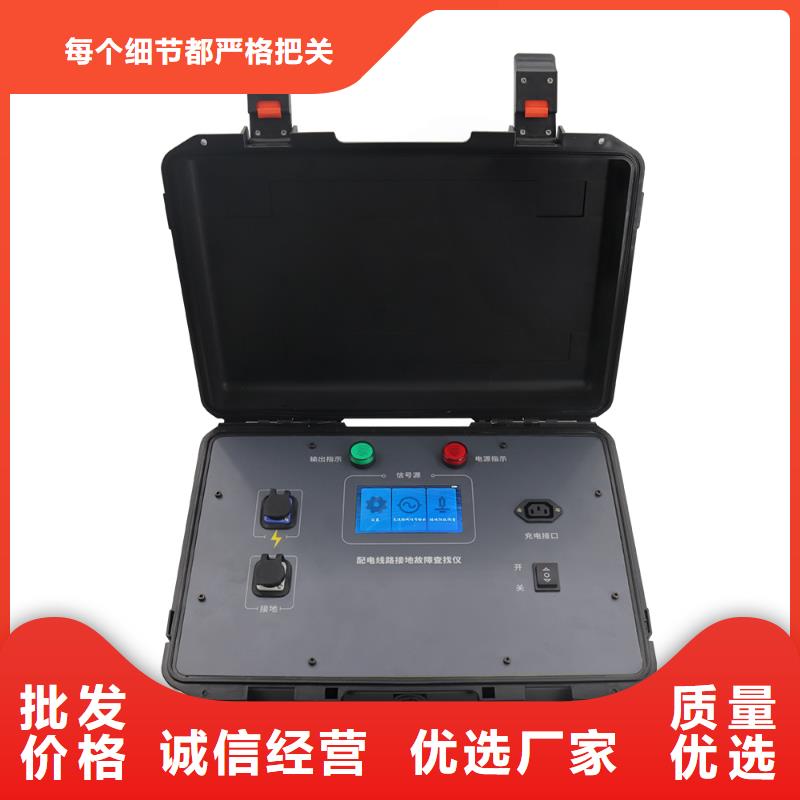 兆歐表5kV-信守承諾