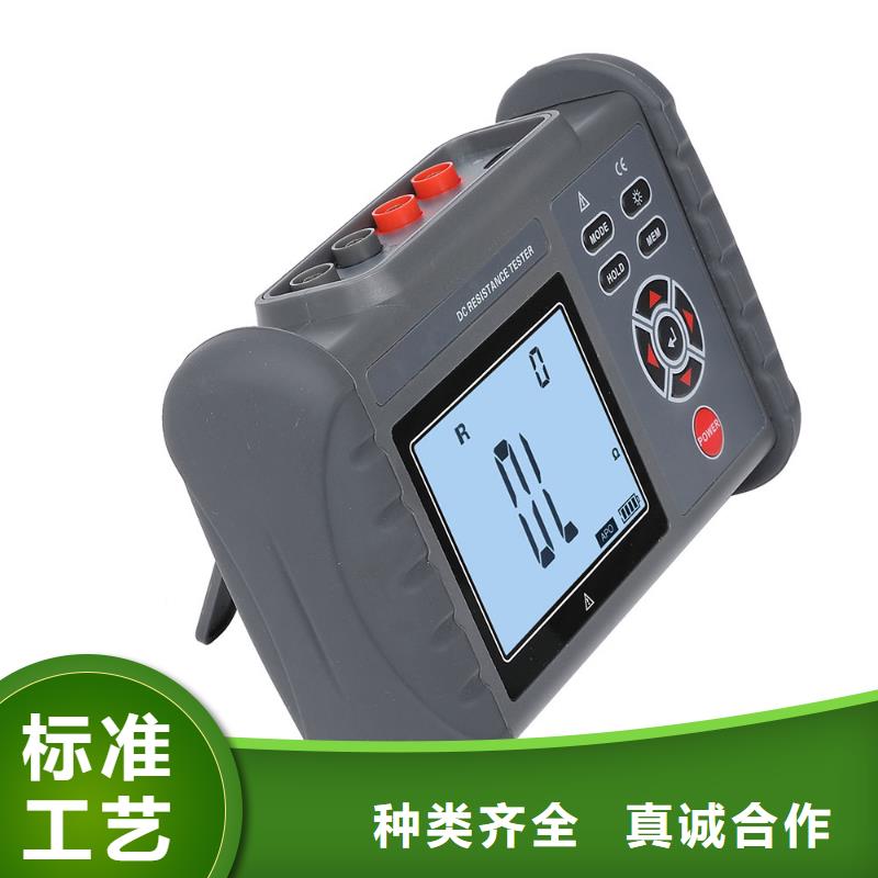 大电流发生器视频-大电流发生器-广东省茂名市【周边】公司-信宜|茂港|深圳|佛山|阳江|潮州