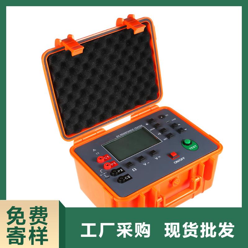 兆歐表5kV-信守承諾