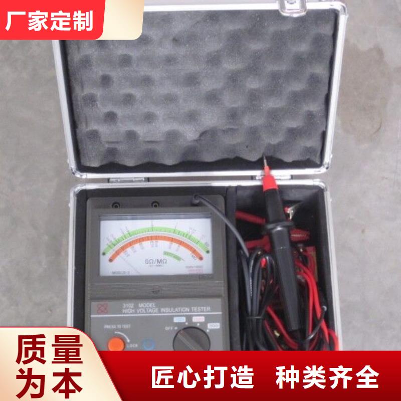 絕緣子鹽密度測定儀現貨銷售