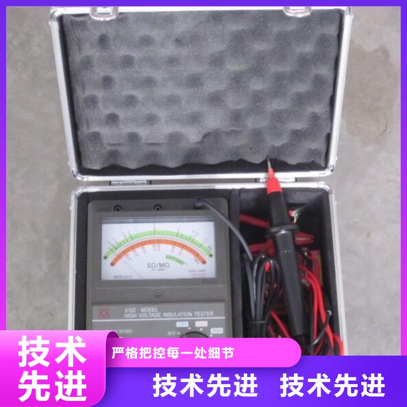 【絕緣電阻測試儀微機繼電保護測試儀實力優品】