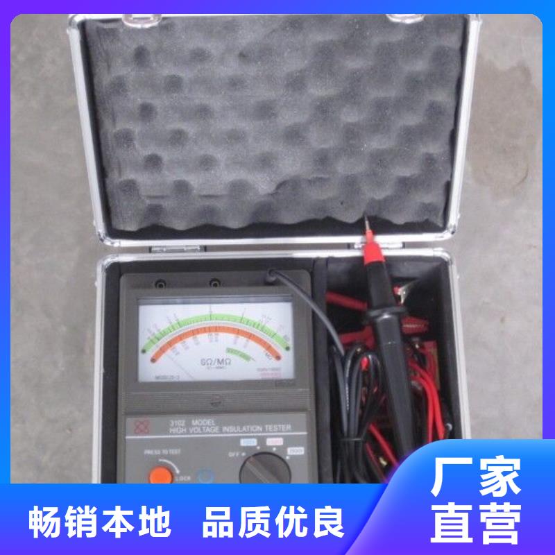 絕緣電阻測試儀,變頻串聯諧振耐壓試驗裝置廠家擁有先進的設備