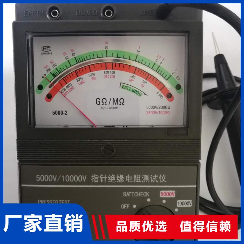 大电流发生器视频-大电流发生器-广东省茂名市【周边】公司-信宜|茂港|深圳|佛山|阳江|潮州