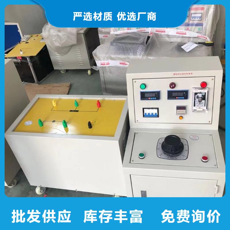 程控超低頻高壓發生器生產廠家_規格齊全