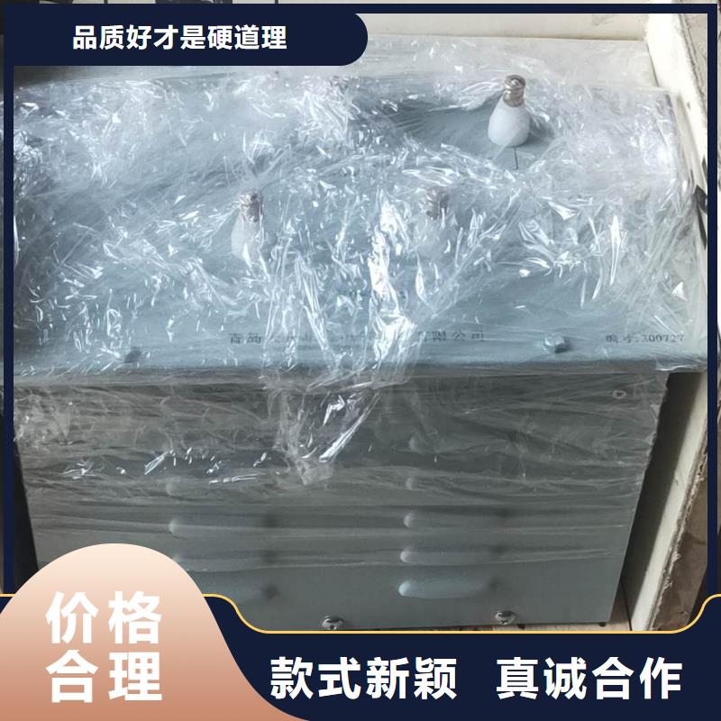 大电流发生器视频-大电流发生器-黑龙江省大兴安岭市呼玛|漠河|大庆|绥化|哈尔滨|齐齐哈尔|黑河|佳木斯(本地)公司