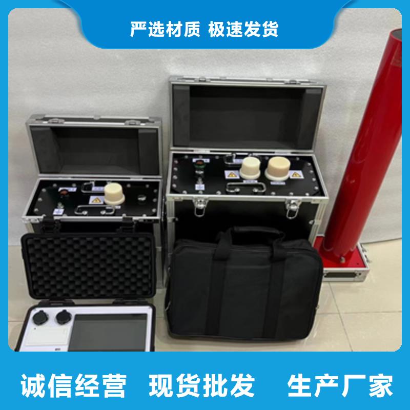 【超低頻高壓發(fā)生器變壓器變比電橋檢定裝置品類齊全】
