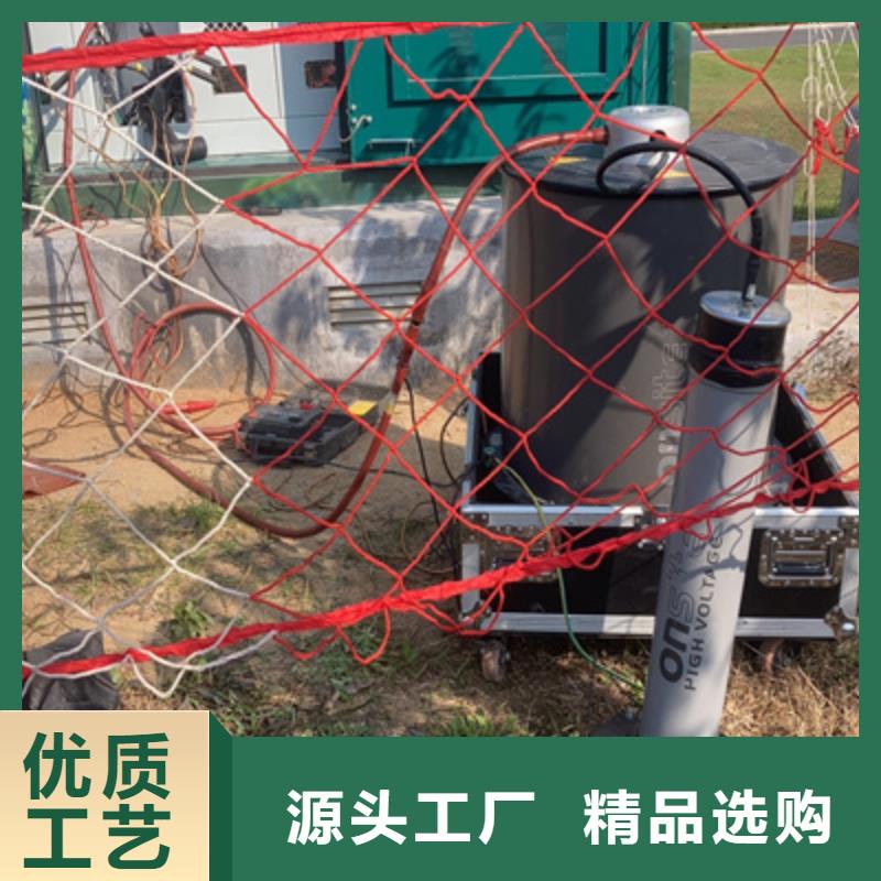 超低頻交流高壓試驗裝置