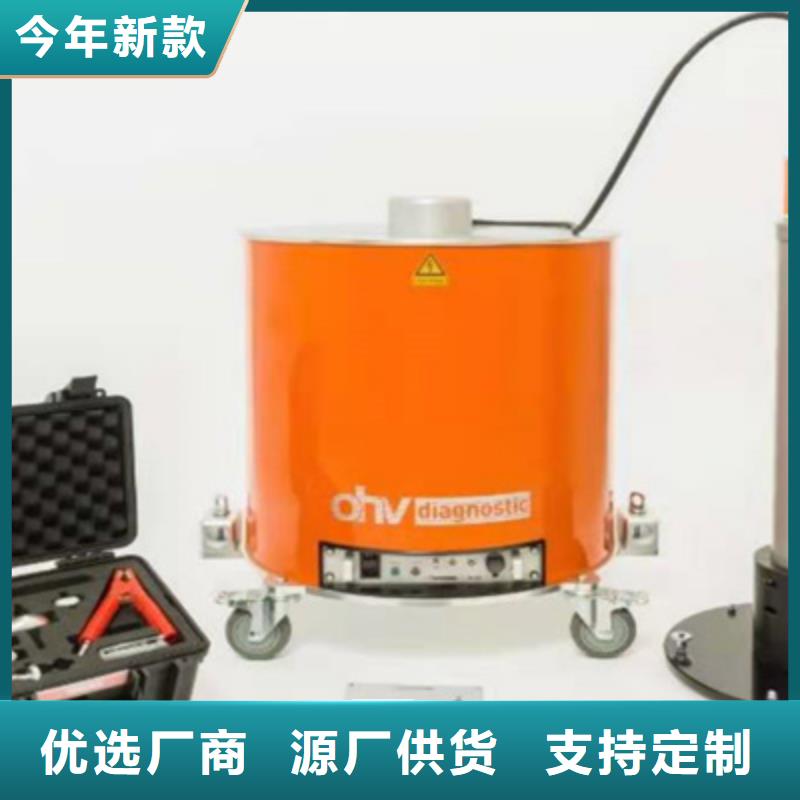 變壓器有載分接開關測量儀靠譜廠家