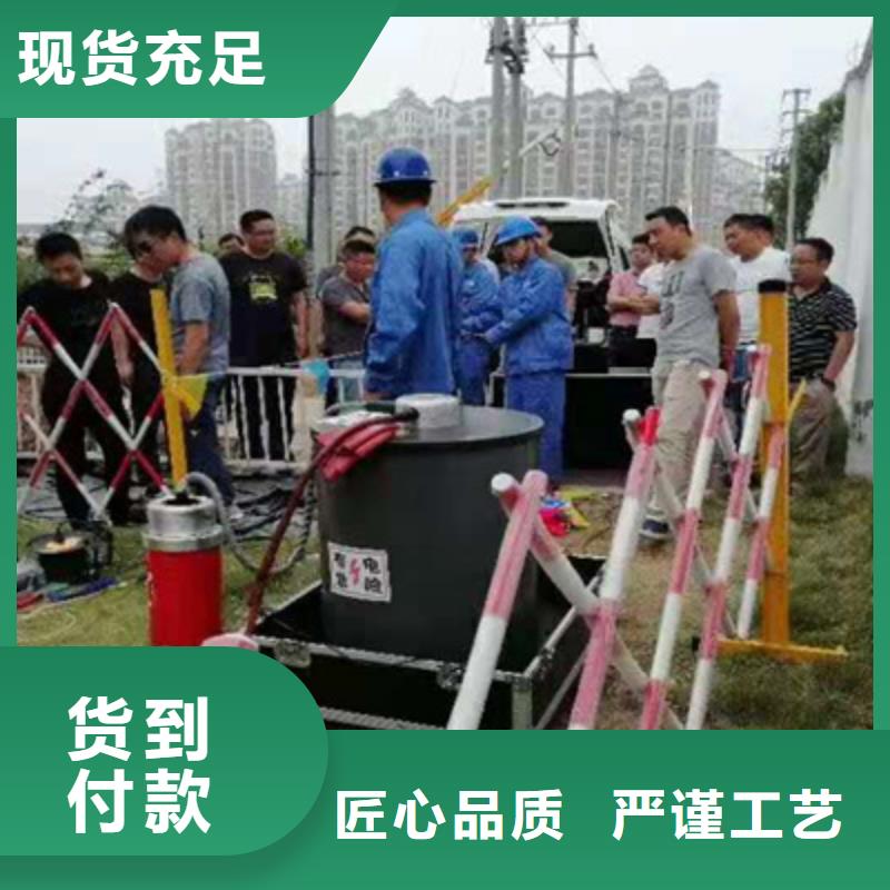 80KV超低頻耐壓試驗裝置支持定制