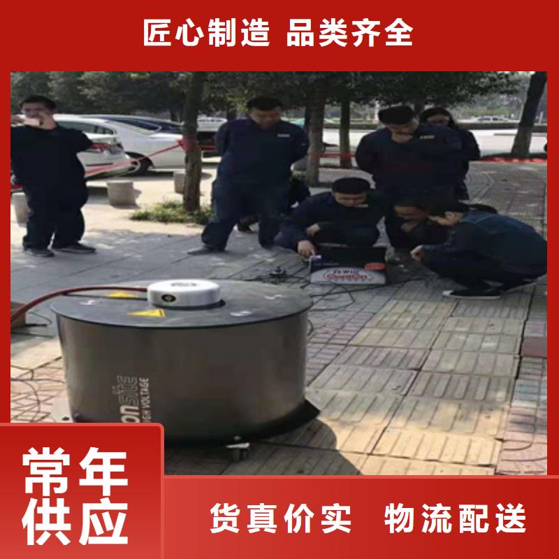 超低頻交流高壓試驗裝置