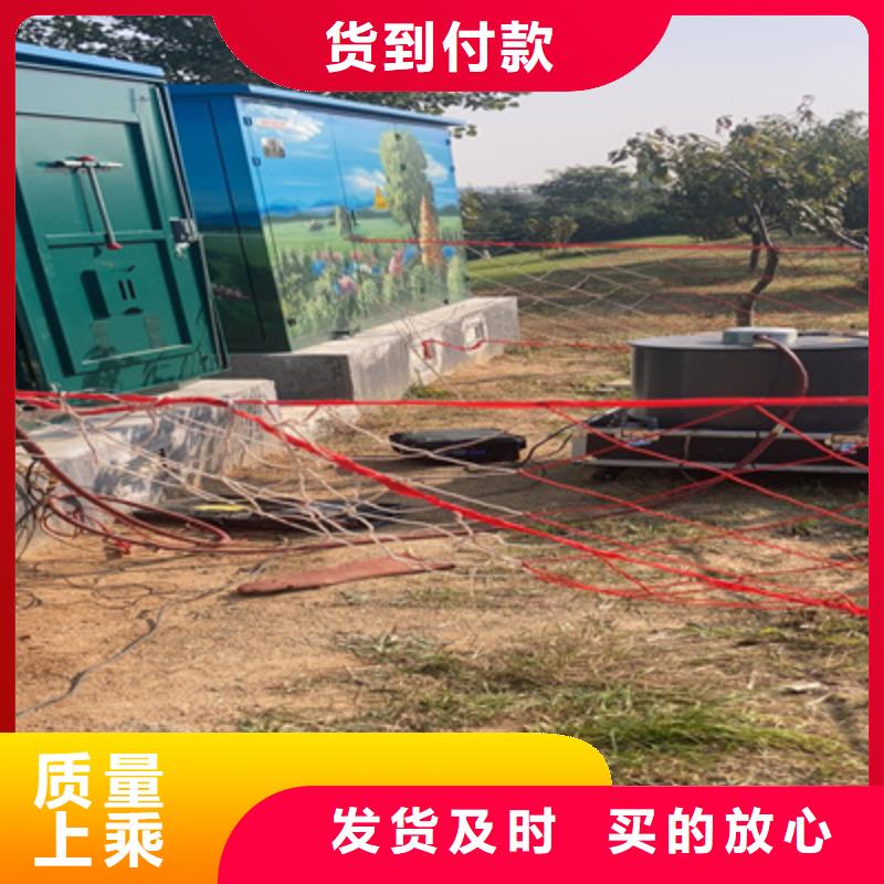 三倍频感应电压发生器制作公司