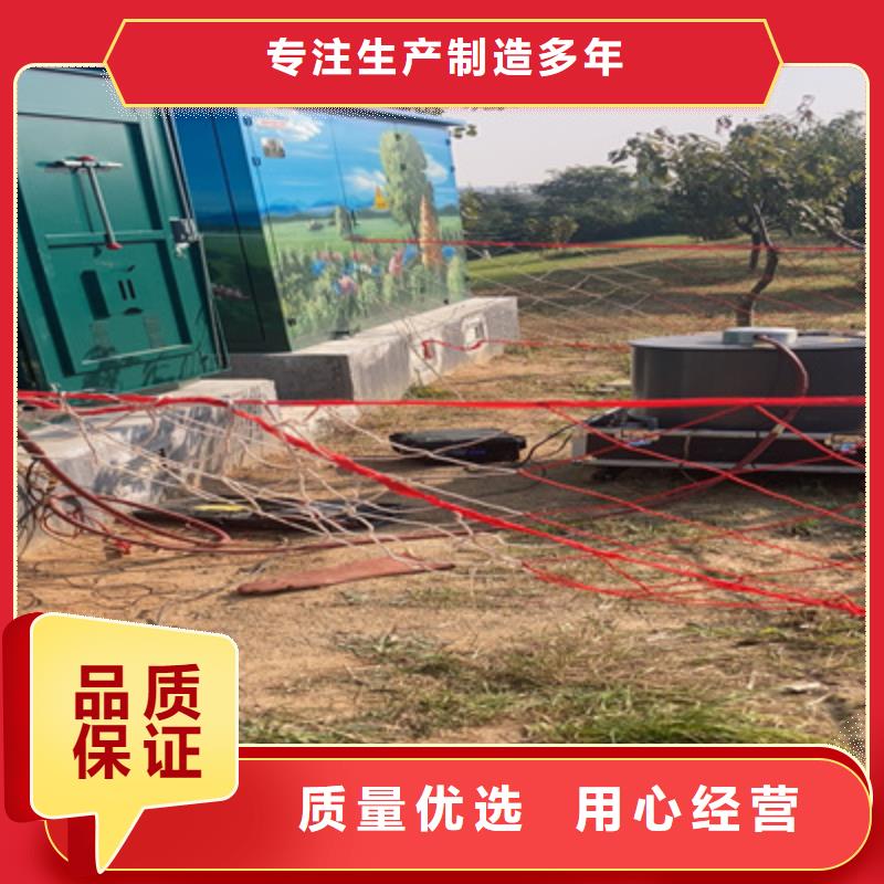 大电流发生器视频-大电流发生器-黑龙江省大兴安岭市呼玛|漠河|大庆|绥化|哈尔滨|齐齐哈尔|黑河|佳木斯(本地)公司