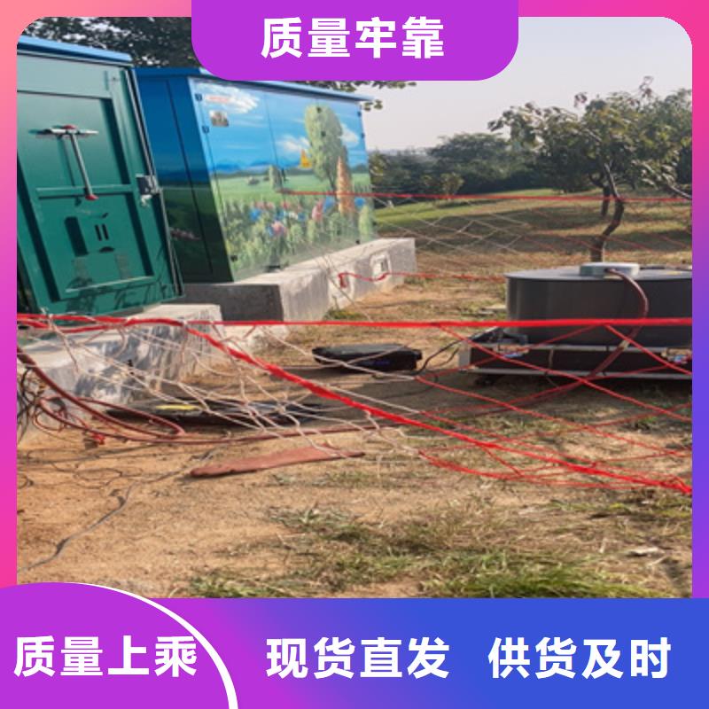 【超低頻高壓發(fā)生器變壓器變比電橋檢定裝置品類齊全】