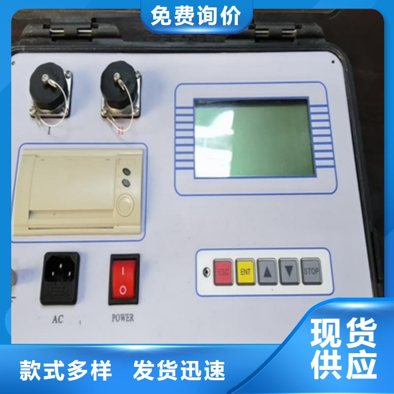 三倍频感应电压发生器制作公司
