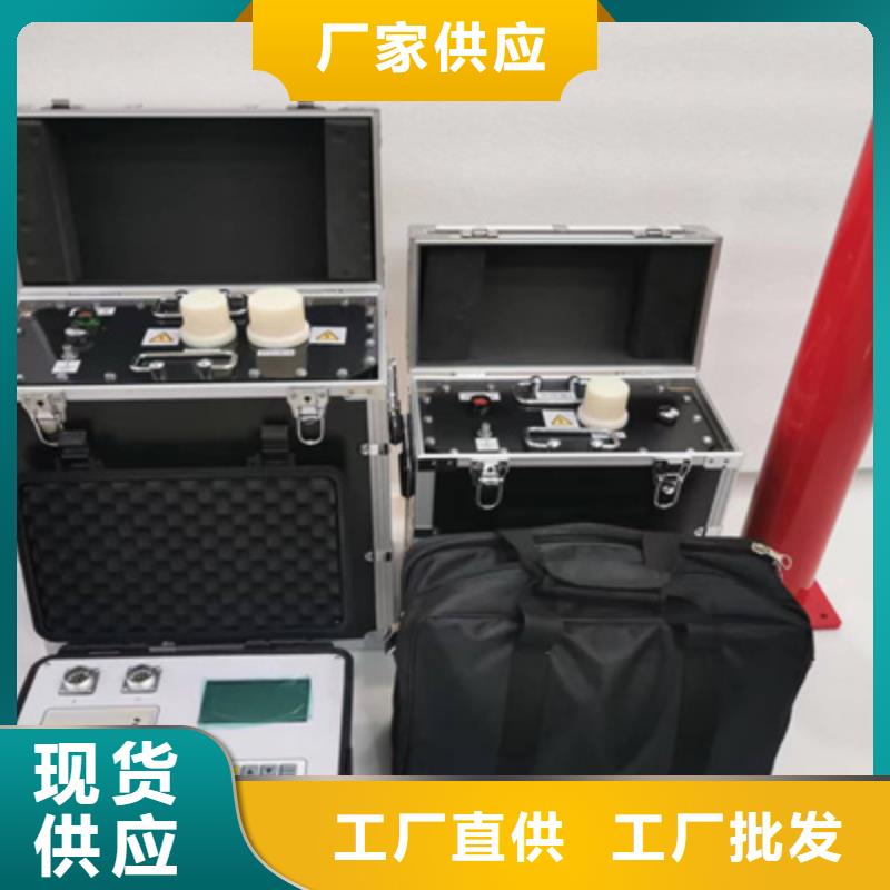 變壓器有載分接開關測量儀靠譜廠家